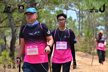 Dalat Ultra Trail 2026 - Ảnh #4831839