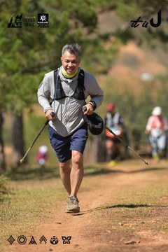 Dalat Ultra Trail 2026 - Ảnh #4717422