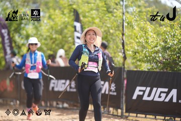 Dalat Ultra Trail 2026 - Ảnh #4857943