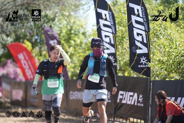 Dalat Ultra Trail 2026 - Ảnh #4685886