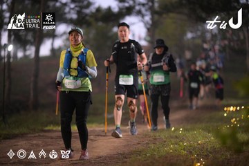 Dalat Ultra Trail 2026 - Ảnh #4721425
