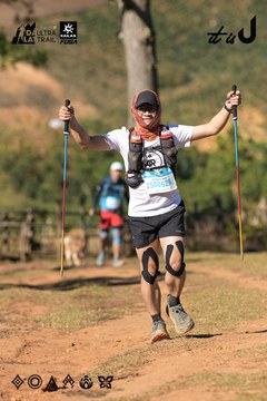 Dalat Ultra Trail 2026 - Ảnh #4714756