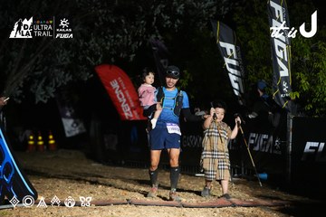 Dalat Ultra Trail 2026 - Ảnh #4759403