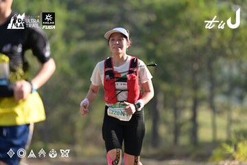Dalat Ultra Trail 2026 - Ảnh #4895073