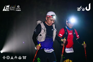 Dalat Ultra Trail 2026 - Ảnh #4899795