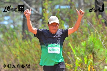 Dalat Ultra Trail 2026 - Ảnh #4792712