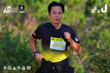 Dalat Ultra Trail 2026 - Ảnh #4781578