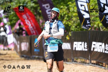 Dalat Ultra Trail 2026 - Ảnh #4737206