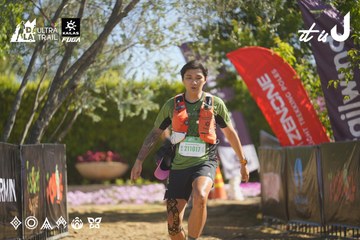 Dalat Ultra Trail 2026 - Ảnh #4683324