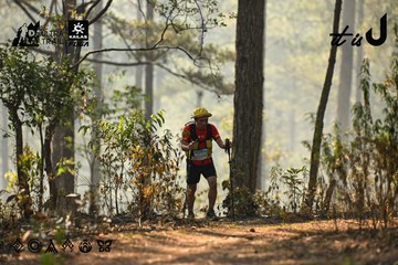 Dalat Ultra Trail 2026 - Ảnh #4706715