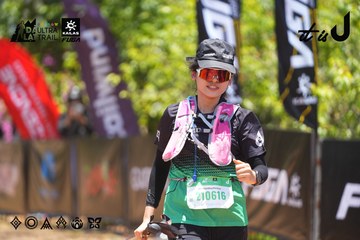 Dalat Ultra Trail 2026 - Ảnh #4699382