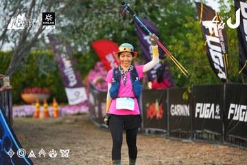 Dalat Ultra Trail 2026 - Ảnh #4745249