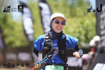 Dalat Ultra Trail 2026 - Ảnh #4693597