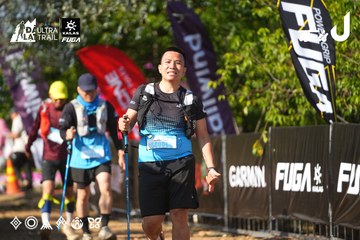 Dalat Ultra Trail 2026 - Ảnh #4742038