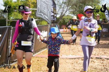Dalat Ultra Trail 2026 - Ảnh #4900082