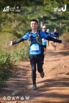 Dalat Ultra Trail 2026 - Ảnh #4909061