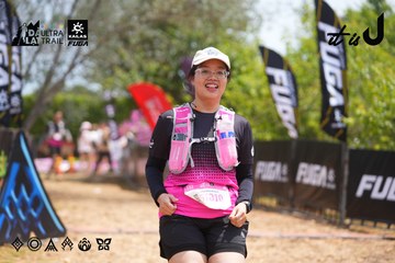 Dalat Ultra Trail 2026 - Ảnh #4867792