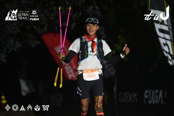 Dalat Ultra Trail 2026 - Ảnh #4763809