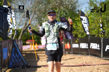 Dalat Ultra Trail 2026 - Ảnh #4740300