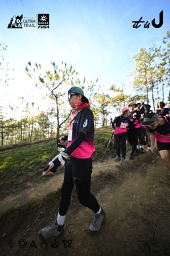 Dalat Ultra Trail 2026 - Ảnh #4910757