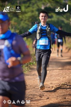 Dalat Ultra Trail 2026 - Ảnh #4909063
