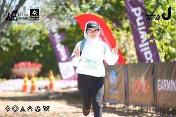 Dalat Ultra Trail 2026 - Ảnh #4695777