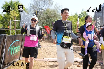 Dalat Ultra Trail 2026 - Ảnh #4864102