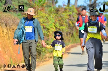 Dalat Ultra Trail 2026 - Ảnh #4748690