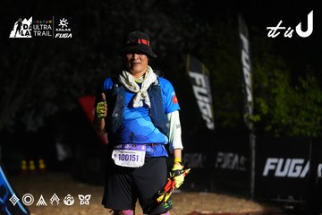 Dalat Ultra Trail 2026 - Ảnh #4764065