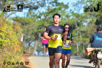 Dalat Ultra Trail 2026 - Ảnh #4781240