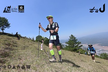 Dalat Ultra Trail 2026 - Ảnh #4733339