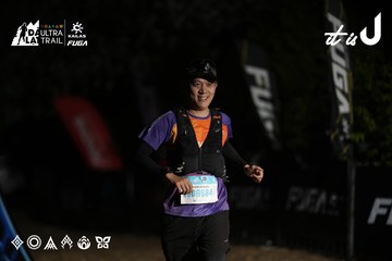 Dalat Ultra Trail 2026 - Ảnh #4762496