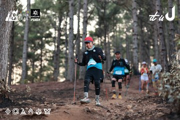 Dalat Ultra Trail 2026 - Ảnh #4741539
