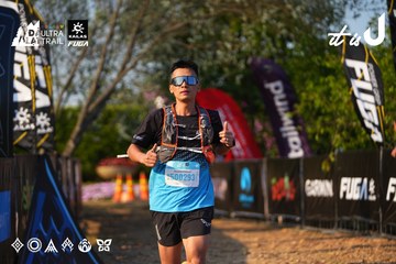 Dalat Ultra Trail 2026 - Ảnh #4742367