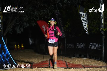 Dalat Ultra Trail 2026 - Ảnh #4763251