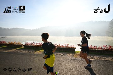 Dalat Ultra Trail 2026 - Ảnh #4911170