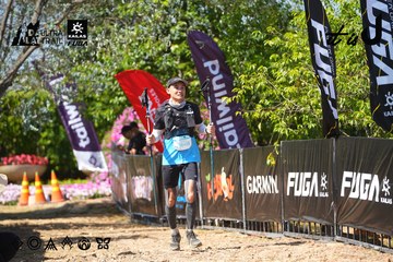 Dalat Ultra Trail 2026 - Ảnh #4737783