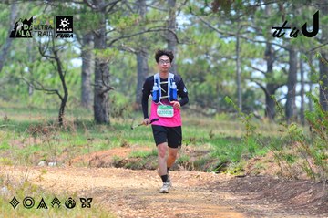 Dalat Ultra Trail 2026 - Ảnh #4875982