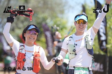 Dalat Ultra Trail 2026 - Ảnh #4692395