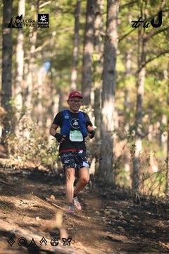 Dalat Ultra Trail 2026 - Ảnh #4878622