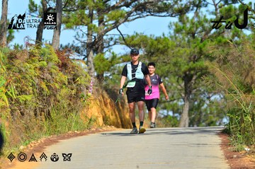 Dalat Ultra Trail 2026 - Ảnh #4748515