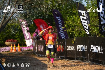 Dalat Ultra Trail 2026 - Ảnh #4742164