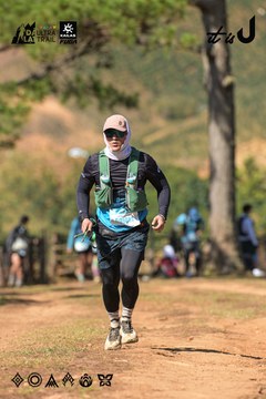 Dalat Ultra Trail 2026 - Ảnh #4716685