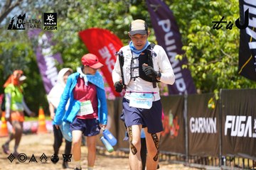 Dalat Ultra Trail 2026 - Ảnh #4723024