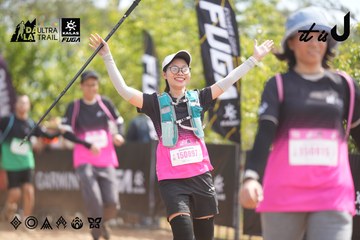 Dalat Ultra Trail 2026 - Ảnh #4857537