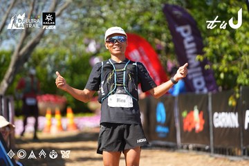 Dalat Ultra Trail 2026 - Ảnh #4737959