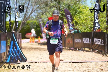 Dalat Ultra Trail 2026 - Ảnh #4700111