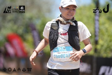Dalat Ultra Trail 2026 - Ảnh #4693474