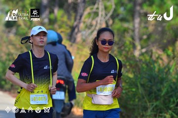 Dalat Ultra Trail 2026 - Ảnh #4781238