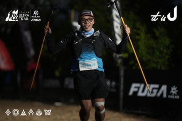 Dalat Ultra Trail 2026 - Ảnh #4762028